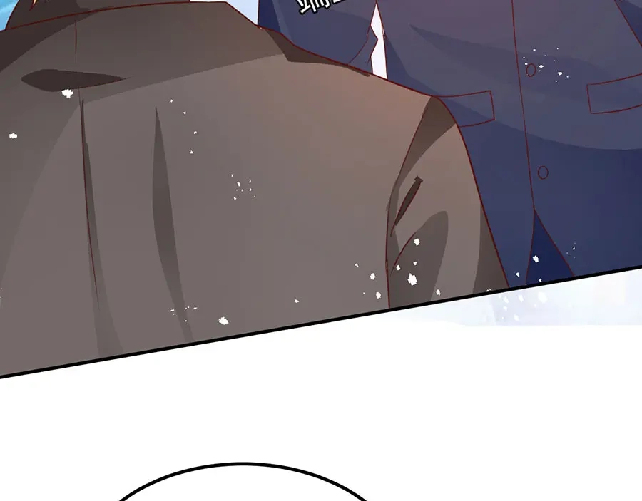 《王爵的私有宝贝》第167话 第21页