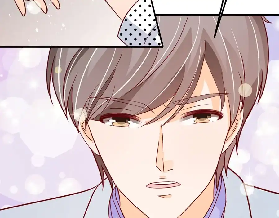 《王爵的私有宝贝》第167话 第85页