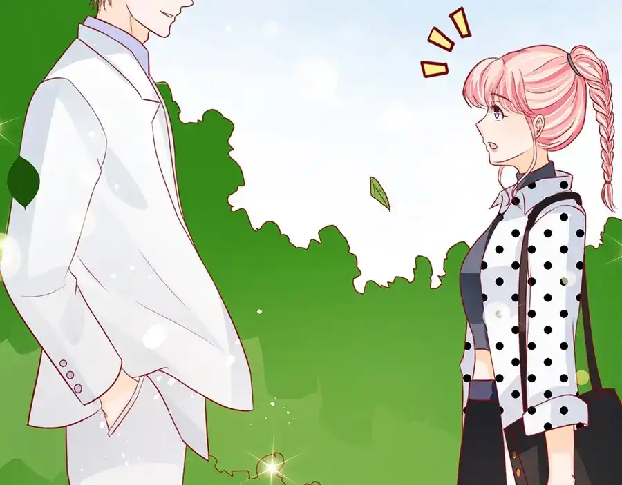 《王爵的私有宝贝》第167话 第76页