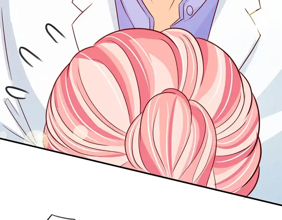 《王爵的私有宝贝》第167话 第87页