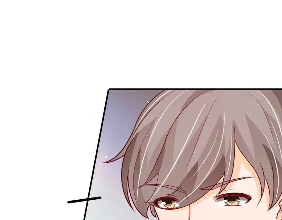 《王爵的私有宝贝》第167话 第82页