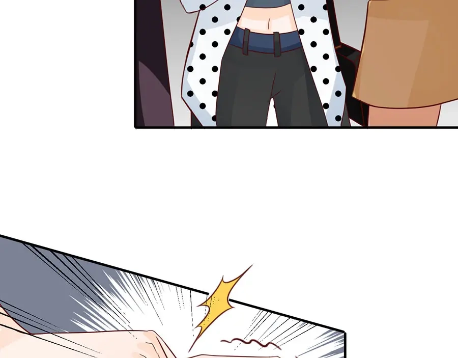 《王爵的私有宝贝》第167话 第52页