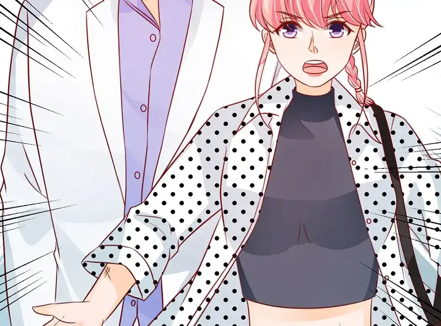 《王爵的私有宝贝》第168话 第10页