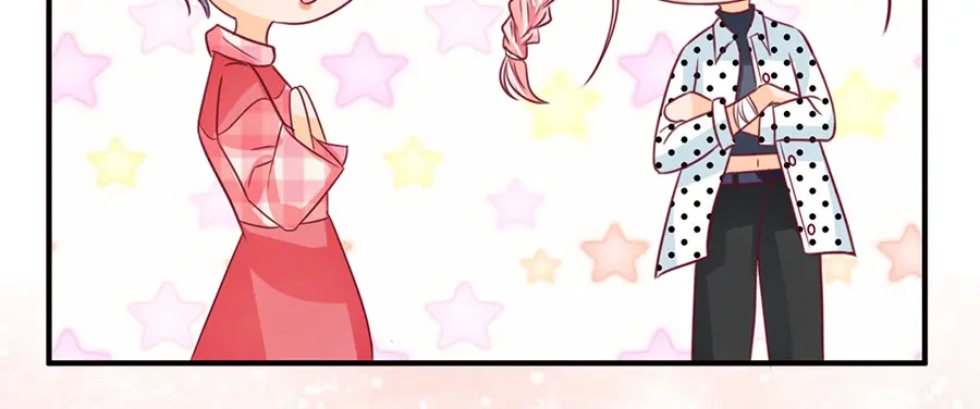 《王爵的私有宝贝》第168话 第77页
