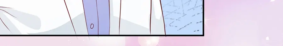 《王爵的私有宝贝》第168话 第16页