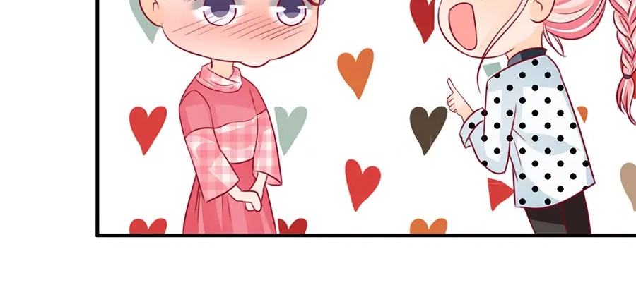 《王爵的私有宝贝》第168话 第67页