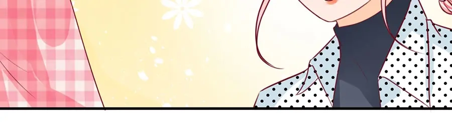 《王爵的私有宝贝》第168话 第73页