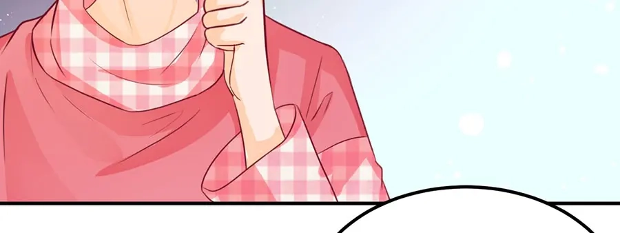 《王爵的私有宝贝》第168话 第75页