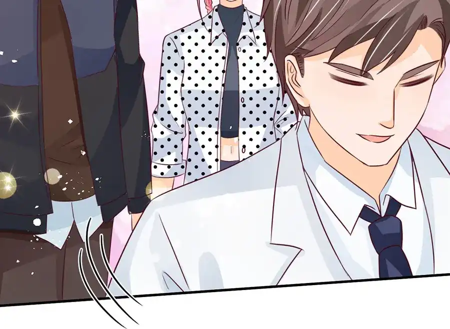 《王爵的私有宝贝》第168话 第48页