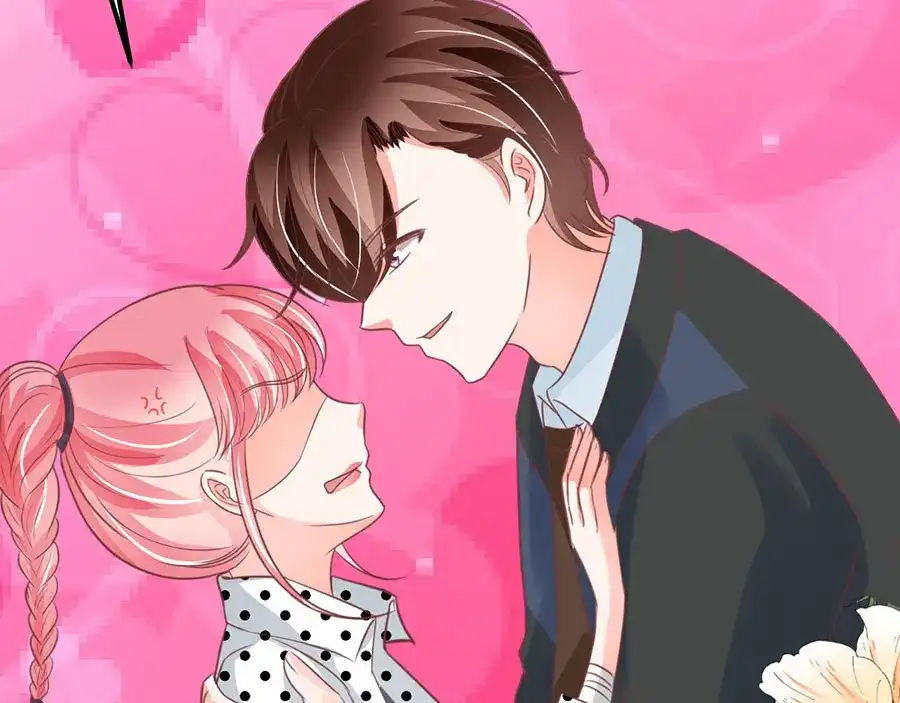 《王爵的私有宝贝》第169话 第71页