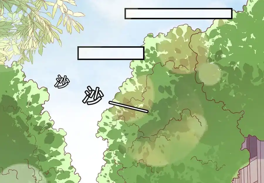 《王爵的私有宝贝》第169话 第30页