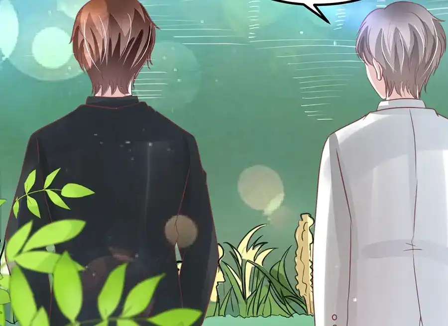 《王爵的私有宝贝》第169话 第26页
