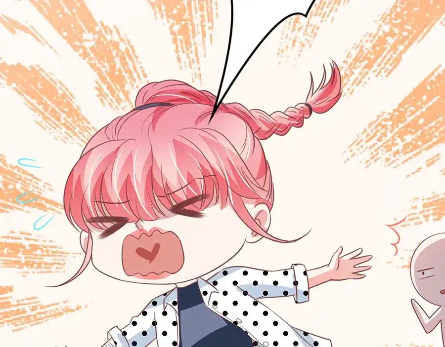 《王爵的私有宝贝》第169话 第58页
