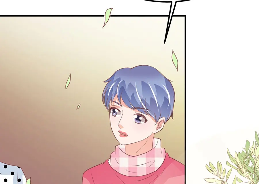 《王爵的私有宝贝》第169话 第37页