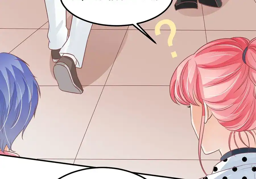 《王爵的私有宝贝》第169话 第12页