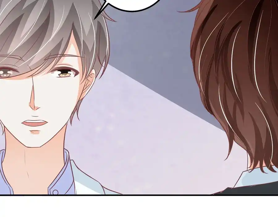 《王爵的私有宝贝》第169话 第7页