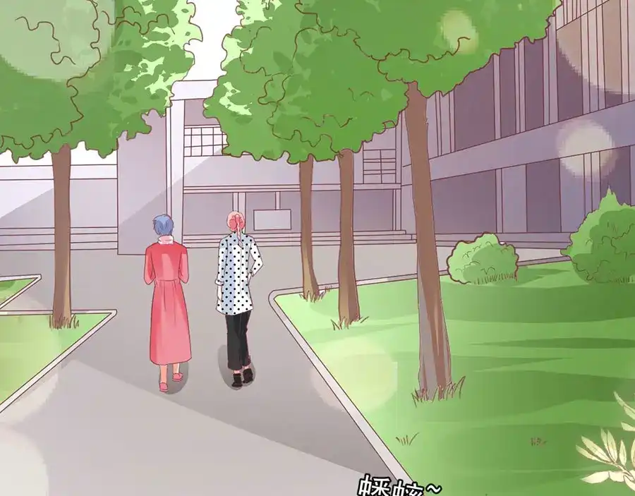 《王爵的私有宝贝》第169话 第31页