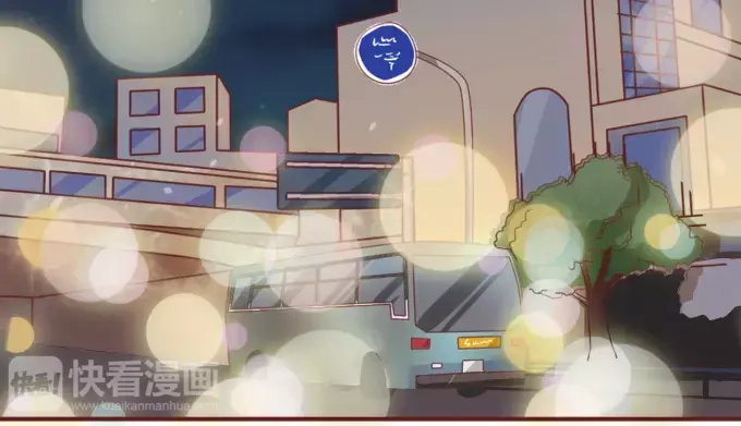 《王爵的私有宝贝》第17话 第48页