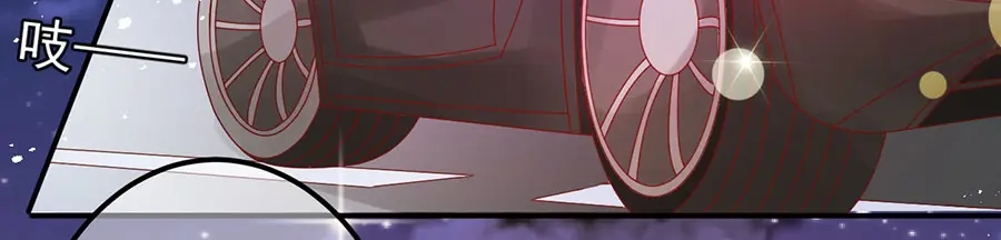 《王爵的私有宝贝》第170话 第67页