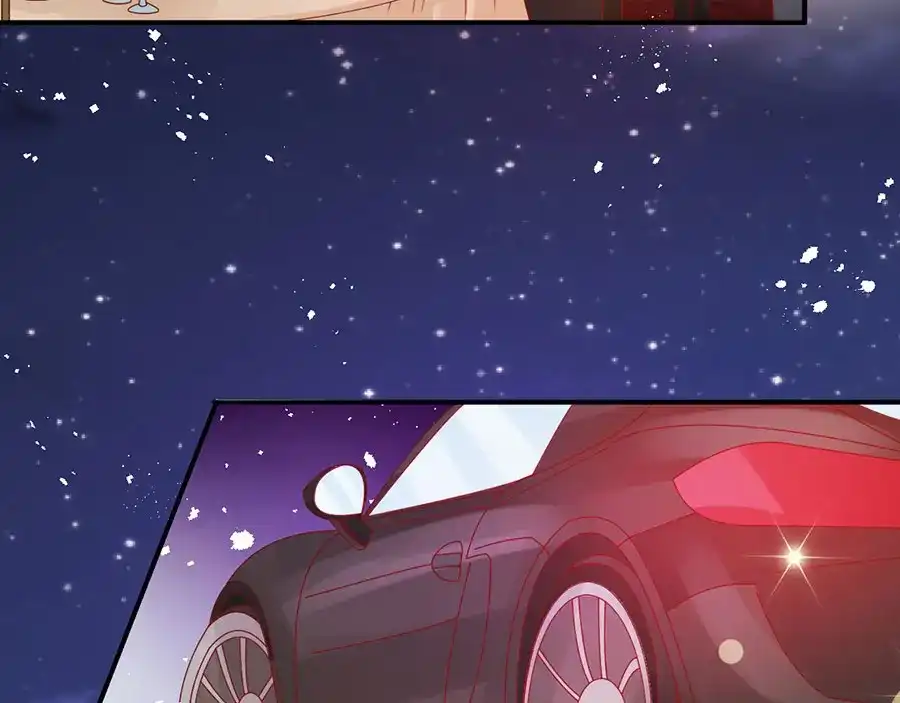 《王爵的私有宝贝》第170话 第66页