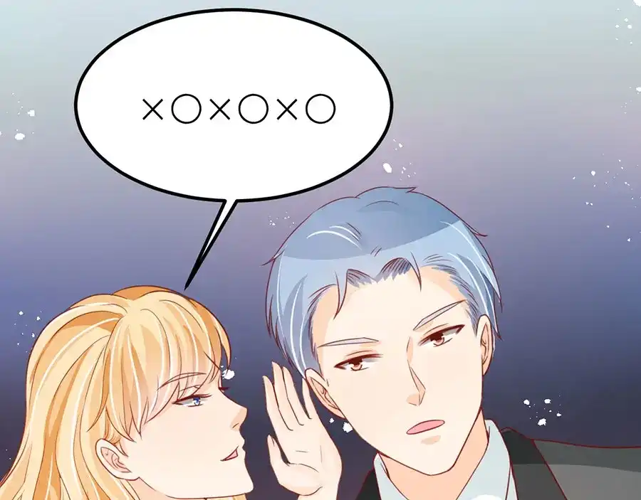 《王爵的私有宝贝》第170话 第90页