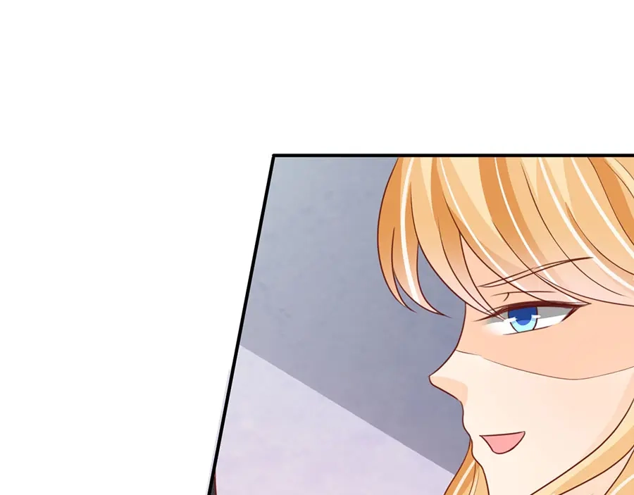 《王爵的私有宝贝》第170话 第93页
