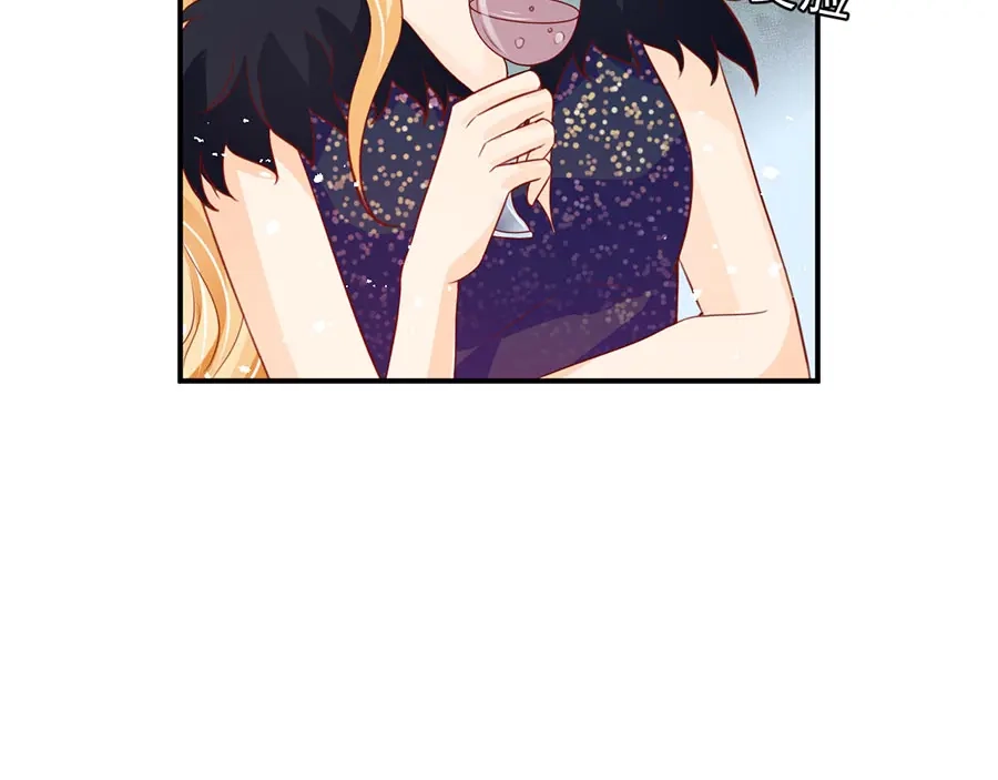 《王爵的私有宝贝》第170话 第84页
