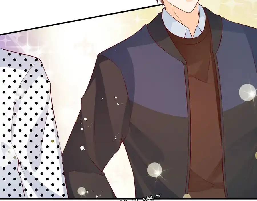《王爵的私有宝贝》第170话 第29页