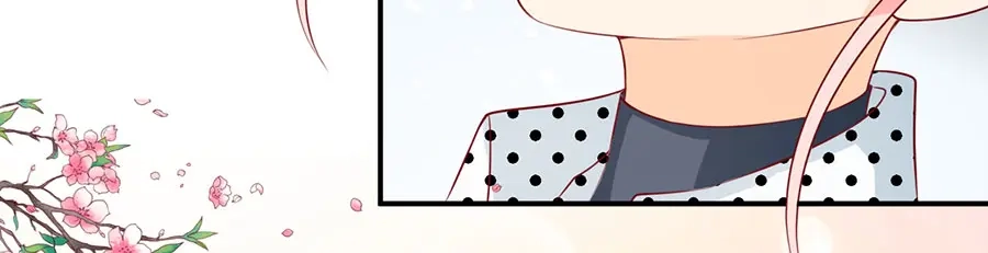 《王爵的私有宝贝》第170话 第11页