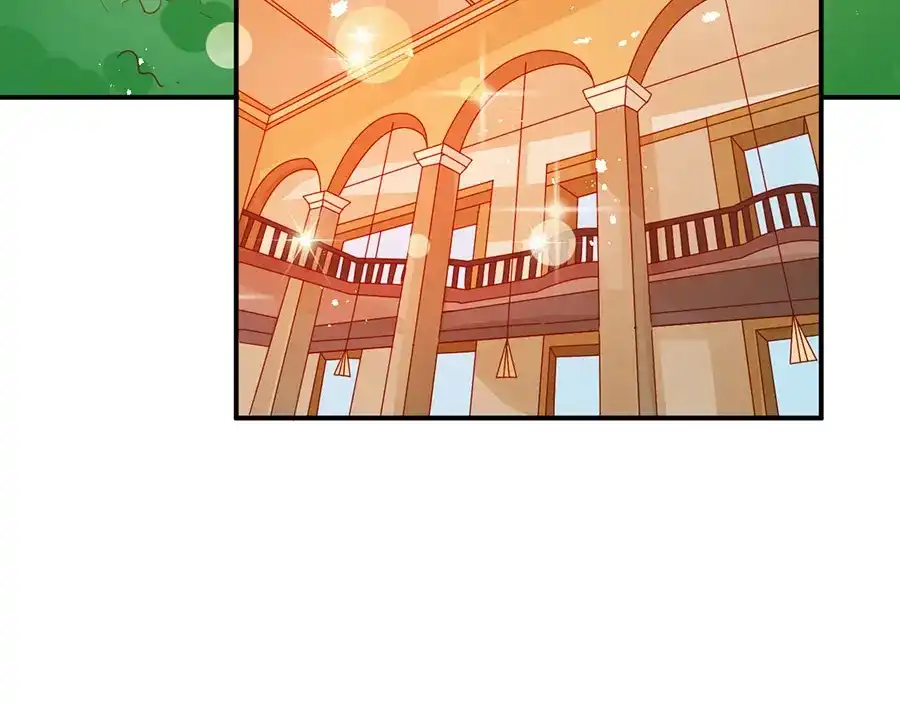 《王爵的私有宝贝》第170话 第63页