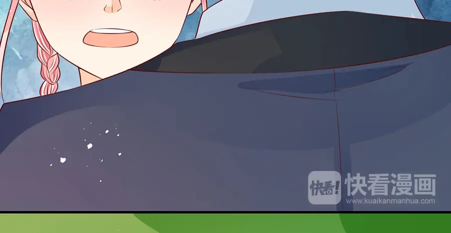 《王爵的私有宝贝》第170话 第22页