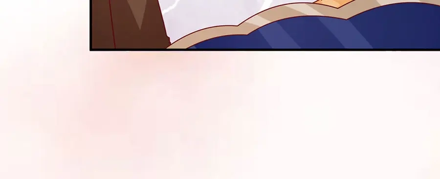 《王爵的私有宝贝》第170话 第53页