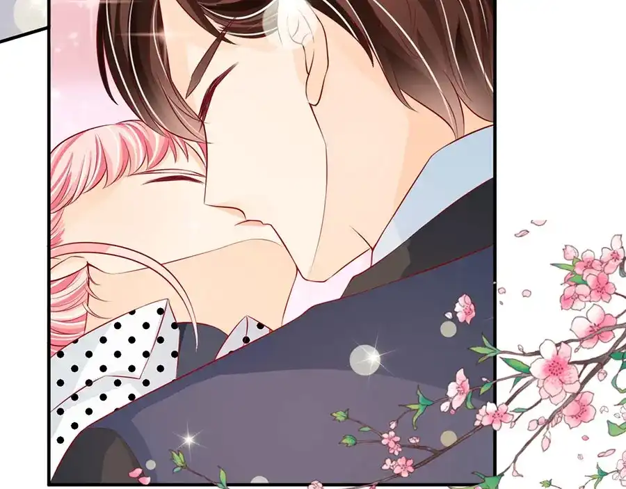 《王爵的私有宝贝》第170话 第17页