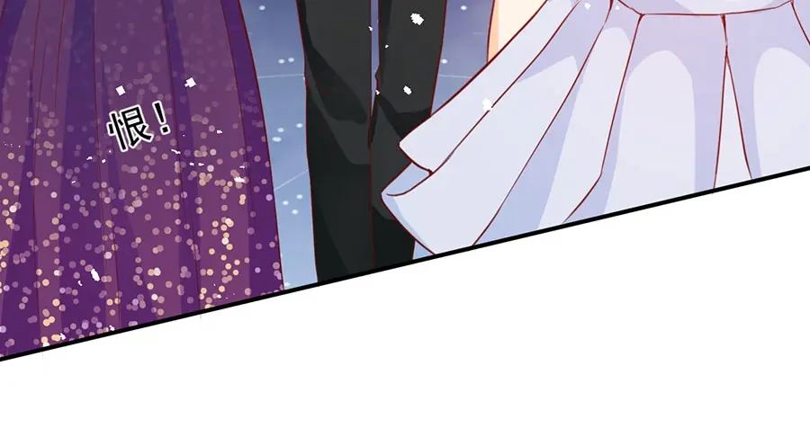 《王爵的私有宝贝》第170话 第80页