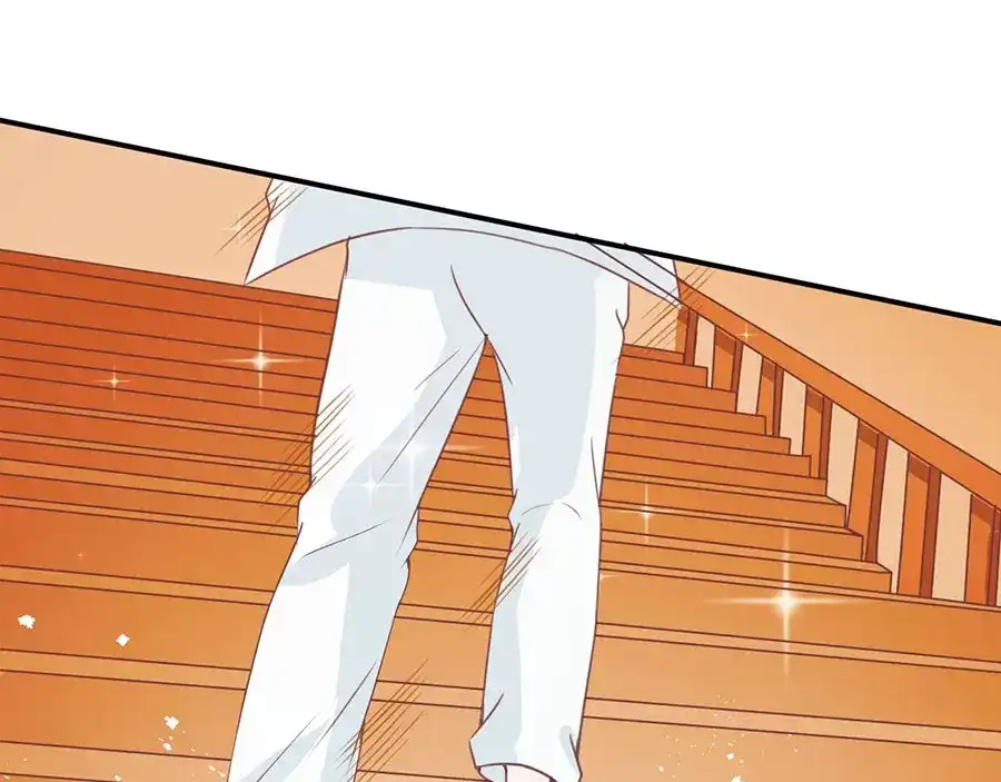 《王爵的私有宝贝》第171话 第60页