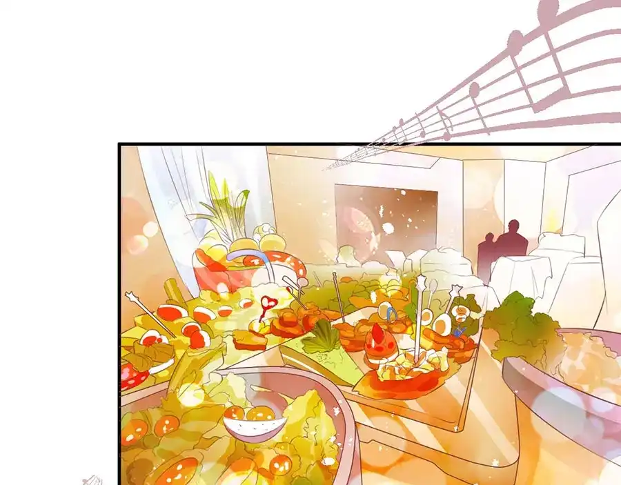 《王爵的私有宝贝》第171话 第7页