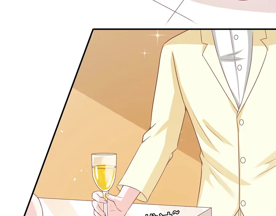 《王爵的私有宝贝》第171话 第27页