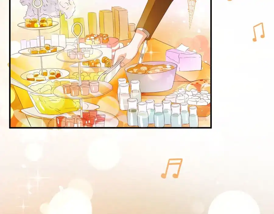 《王爵的私有宝贝》第171话 第9页