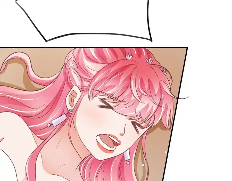 《王爵的私有宝贝》第171话 第54页