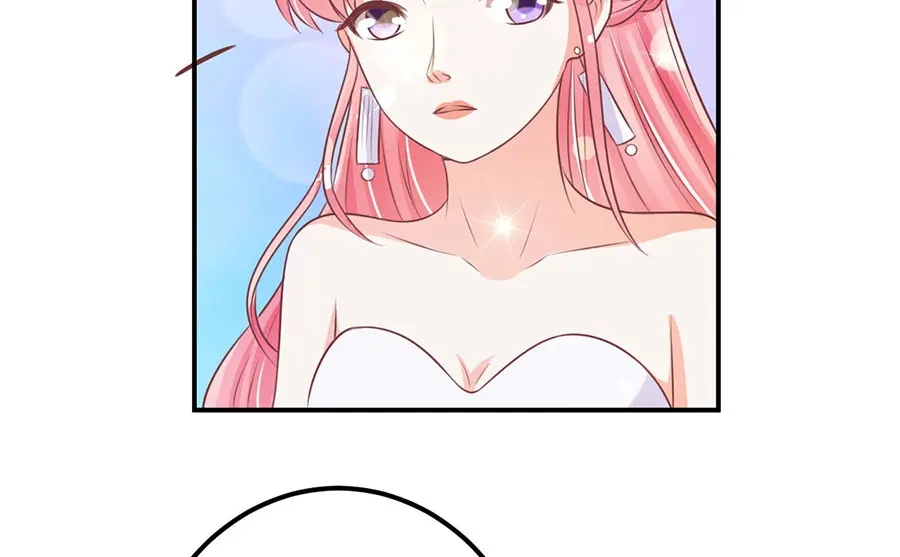 《王爵的私有宝贝》第171话 第16页