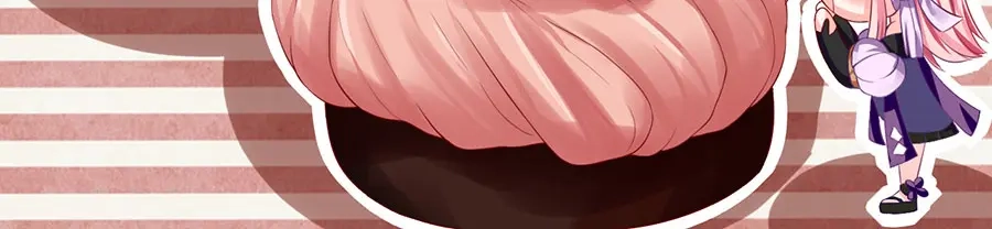 《王爵的私有宝贝》第171话 第79页