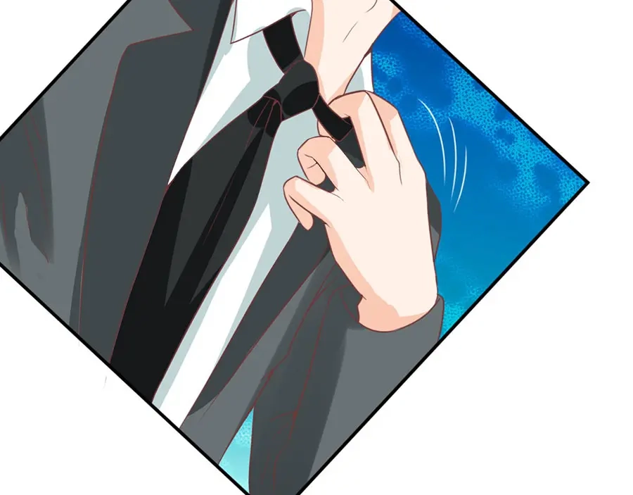 《王爵的私有宝贝》第171话 第56页