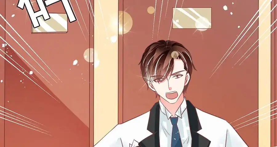 《王爵的私有宝贝》第171话 第69页