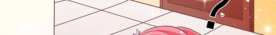 《王爵的私有宝贝》第171话 第35页