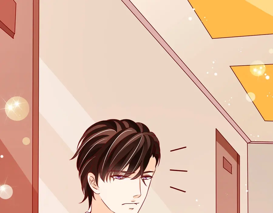 《王爵的私有宝贝》第172话 第38页