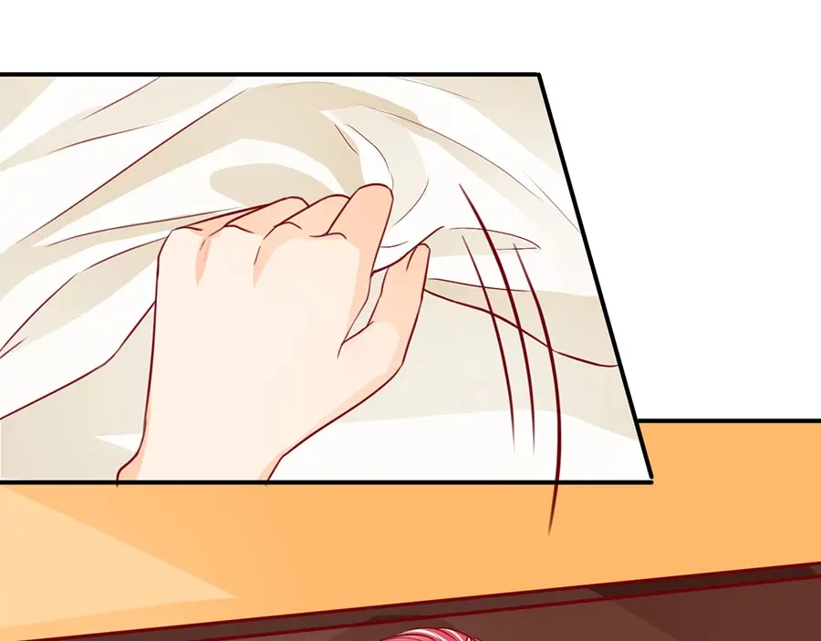 《王爵的私有宝贝》第172话 第76页