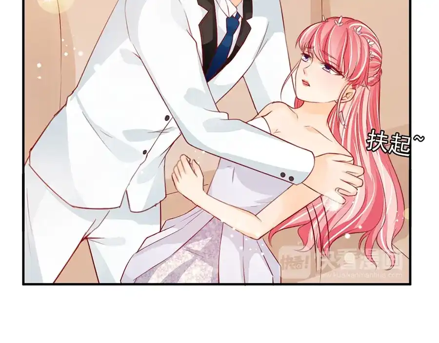《王爵的私有宝贝》第172话 第25页