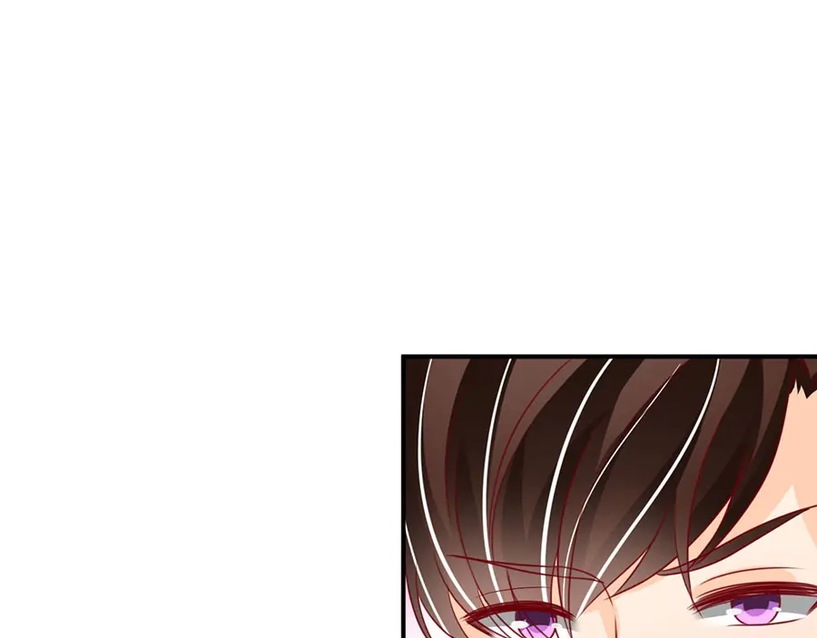 《王爵的私有宝贝》第172话 第72页