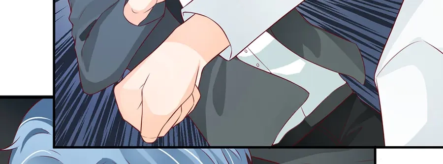 《王爵的私有宝贝》第172话 第21页