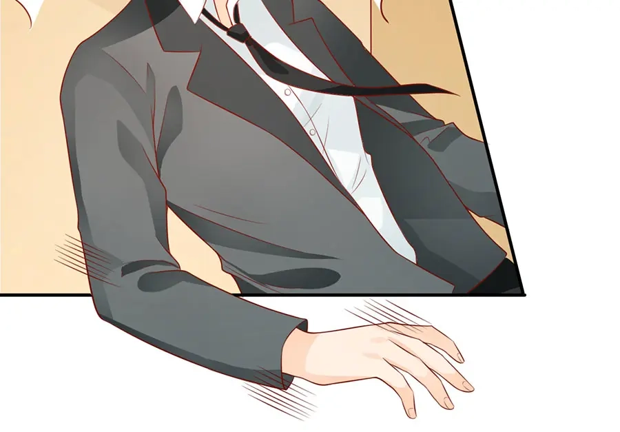《王爵的私有宝贝》第172话 第8页